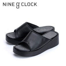 밸롭여성지압슬리퍼