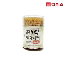 2ec45537adc283c564419ae7cb410a63f33ce477a36c0bb0aee40b4443e0.jpg