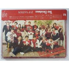 2PM 2AM 원더걸스 미스에이 박진영 - The Christmas (홍보용 음반)