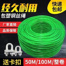 c05d5a07146f01f2817b8509d530d82b8ecbdca13ff9f7d41dc1c5a93f36.jpg