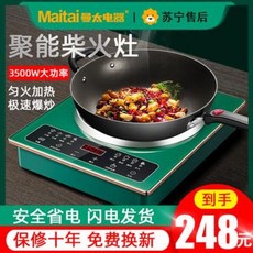 bbcff518c521c992ae8e5018c84e022d478fffe255704b33d91c17b9a0c8.jpeg