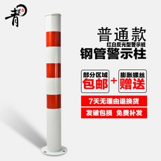 ec25a63a2dd8683954d378273639335003844fd5e3f5e48a3ea85d4037f9.jpg