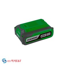 HANDO 한도 BL405 40V 5.0Ah 배터리 예초기 HD-40BC 체인톱 HD-40CS 호환