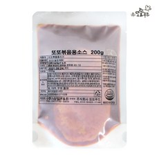 e70d77937e598df9025a30d0d79a45a15465df4eddd24d02f41dafe5ab73.jpg