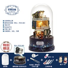 c8b2f12983abb3a2be968dd95b42993b3536eb1daed515796f9b073a6e9c.jpg