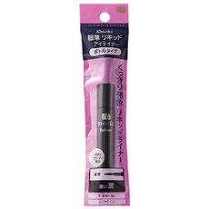 일본아이라이너