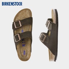 버켄스탁아리조나모카키즈