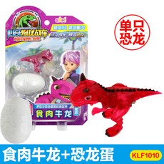 f85f08ddcb535c42722fb423443745f5f51cd39044679acdd15ca67d6bcd.jpg
