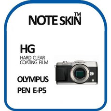 ksw34282 올림푸스 PEN E-P5 고광택 액정보호필름-벌크포장, 1, 본 상품 선택