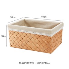 등나무 가정용 의류 보관 바구니 일본식 수납 옷 대나무 안감 더러운 나무 칩 짠 증가, 개, 화이트 대형