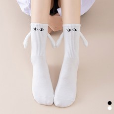 56. 손잡을 수 있는 커플양말 - 요즘 SNS에서 제일 핫한 커플양말