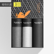 PlayBoy 트로즈옴므 오지범 훈도시 에반크리스 팬티 4종 세트