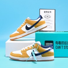 2401be2a3a30cc07913f2dfe320aa82ea9528a84c4bae3e78c1002a6a4b5.jpg