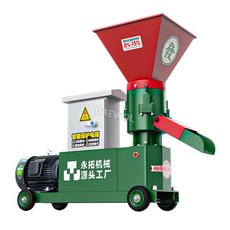 펠렛기계 사료 농가 가축 초대형 교반기 과립기 농업, 160형 /220V/5.5kw/300 kg, 1개