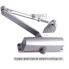 방화문가격