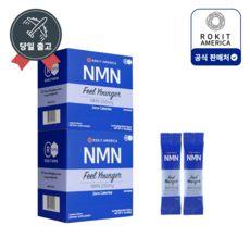 맛있는 NMN 스틱 파우더 레몬맛 250mg x 30포 by 로킷아메리카, 2박스, 30회분 - nuprimewr-2