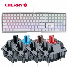 CHERRY 기계식키보드