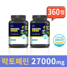 실곳간