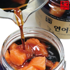 국내산 연어로 만든 통영연어장500g