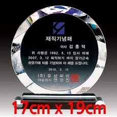 d04de78dc72fbd490d4419f58dd283d8c52564e0beac17aaf83afbe51349.jpg