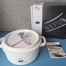 스타우브꼬꼬떼20