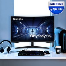 삼성전자 80cm QHD 오디세이 G5...