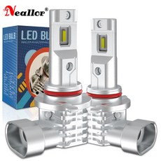 스포티지주간주행등