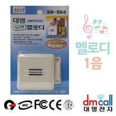 6d6cbafce3280076cb99533b3b982391cdd9c2bdd0536f9fb899c6f136f1.jpg