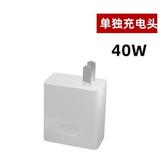 atreeud200edu전자사전충전케이블