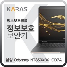 삼성오디세이데스크탑
