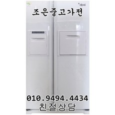 0038748e3e53f17aeeae486b516e592dfbba454a7f0fbf671c638d4db7ae.jpg