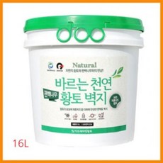 이오세라믹황토 바르는 천연 편백토벽지 16kg (10가지색상선택가능), 색상 색상/민트색