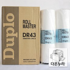 디지털인쇄기