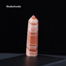 로도크로사이트반지