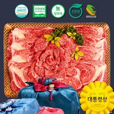 라이프리셋 한우 1등급 프리미엄 한우선물세트 어버이날 선물 설 명절 설날 추석 명품 무항생제 소고기 선물세트 구이용, 프리미엄 로스 5호, 1개