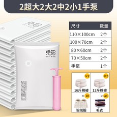 b658f79e8925d6ae64c9065370d66235192b5c14ad19fc115928eab3764a.jpg