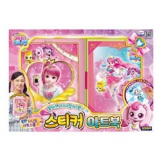 캐치티니핑쏘잉