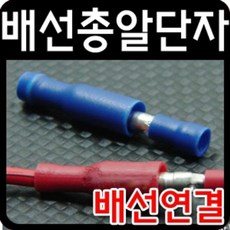 76effa10c3999c781897afa9eddb85cc28f8e44208f89fae9541b1d56d3b.jpg