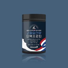 네추럴라이즈 고칼슘 산양단백 프로틴, 360g, 1개