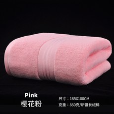 【185X100cm850g】초대형 목욕수건 순면 털 안 빠지고 전면 두께 미용실 호텔 도매, 벚꽃가루 185X100cm, 185x100cm, 1개