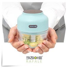 키친아트빙수