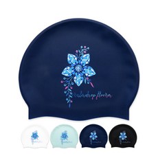 유아꽃수영모자