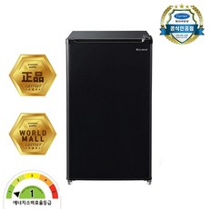 캐리어 냉장고 소형 미니 냉장고 092L 138L 168L, 소형냉장고, 093L