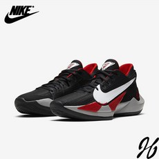 나이키 줌 프릭 2 CK5424-003 남성용 농구화 운동화 나이키코리아 국내매장정품 제이에이치컴퍼니 jh86shop