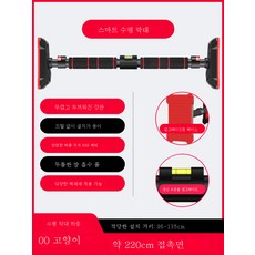 풀업바근력기기