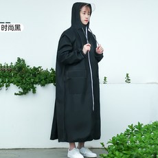 미커버우비