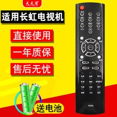 ad752a1f5f1e71e5012e9a18048414a87b4b0071501d792cddb0222165bf.jpg