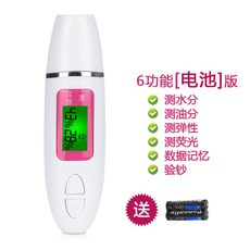 cda7897e29c92484dc01414f8421550af5975ef37146d8b5d42f1fff03bb.jpg