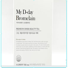 브로멜라인 마이디데이 파인애플 효소 분말 마이 디데이 붓기제거 효소식