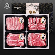 122(월)순차출고한돈1+ 숙성 돼지고기 선물세트 3호 1.6kg(삼겹살외3종) -인증